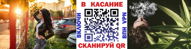 Как найти наркотики Еманжелинск Амфетамин  Марихуана  СОЛЬ  Меф  ГАШ 