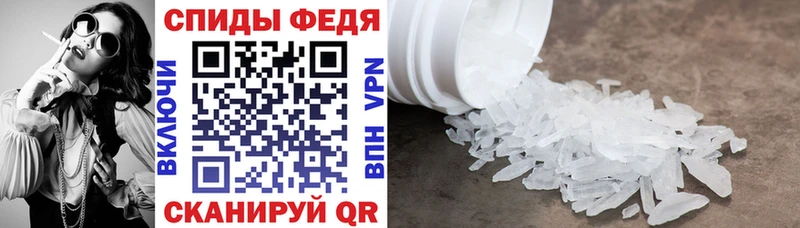 АМФ Premium Еманжелинск