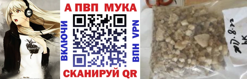 omg маркетплейс  shop формула  A PVP СК КРИС  Еманжелинск 