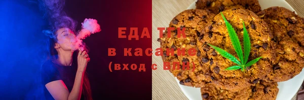 кокаин Семёнов