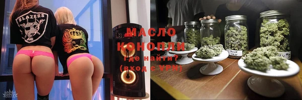 скорость mdpv Алексеевка