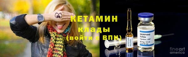 таблы Алзамай