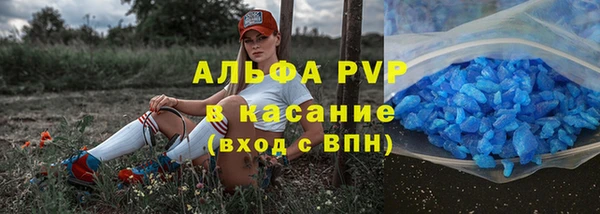 кокаин колумбия Семикаракорск