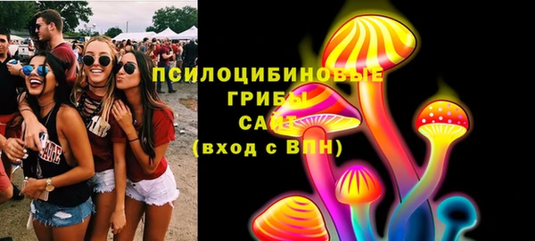 скорость mdpv Алексеевка