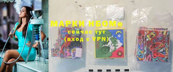 таблы Алзамай