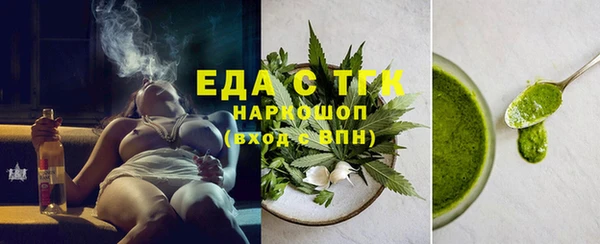 PSILOCYBIN Семилуки