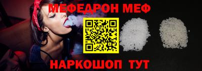 mix Комсомольск-на-Амуре