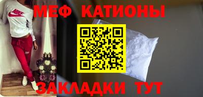 кокс Конаково