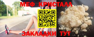 кокс Конаково