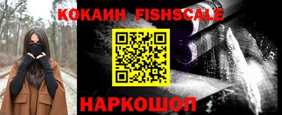 mix Комсомольск-на-Амуре