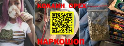 mix Комсомольск-на-Амуре