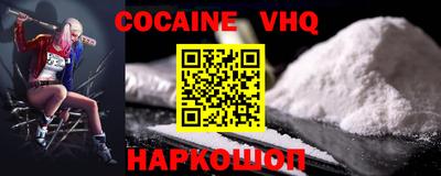 метамфетамин Коммунар