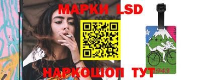 mix Комсомольск-на-Амуре