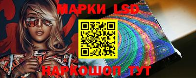 кокс Конаково