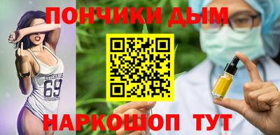 кокс Конаково