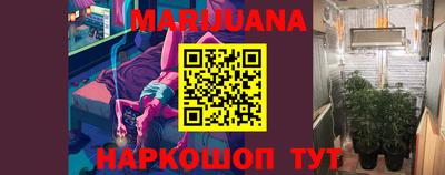 mix Комсомольск-на-Амуре