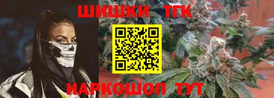 кокс Конаково