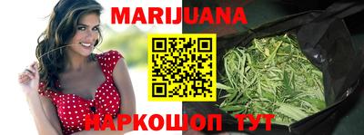 mix Комсомольск-на-Амуре