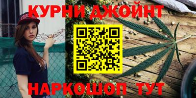метамфетамин Коммунар