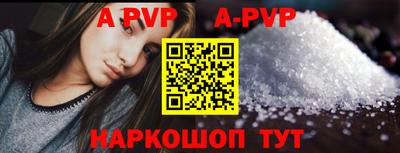 mix Комсомольск-на-Амуре