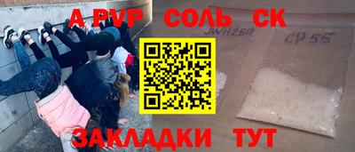 mix Комсомольск-на-Амуре