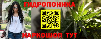 кокс Конаково