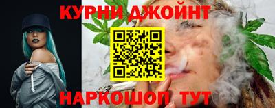 mix Комсомольск-на-Амуре