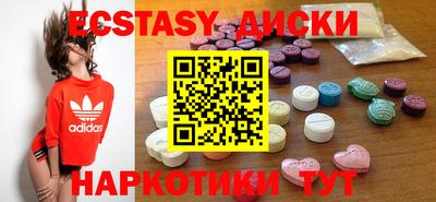 mix Комсомольск-на-Амуре