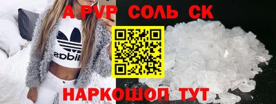 mix Комсомольск-на-Амуре