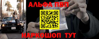 кокс Конаково
