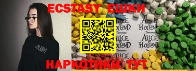 mix Комсомольск-на-Амуре
