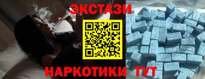 кокс Конаково