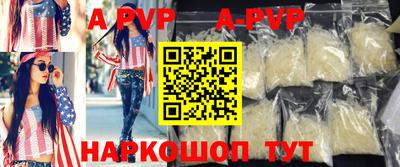 mix Комсомольск-на-Амуре