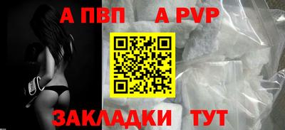 mix Комсомольск-на-Амуре