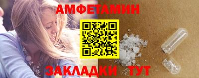 кокс Конаково