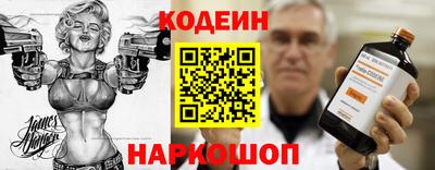 кокс Конаково