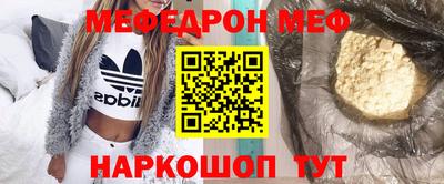 кокс Конаково