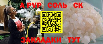 mix Комсомольск-на-Амуре