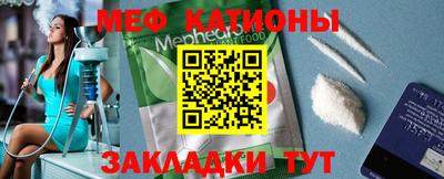 метамфетамин Коммунар