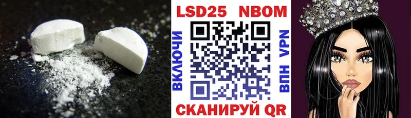 блэк спрут ссылка  Еманжелинск  ЛСД экстази ecstasy 