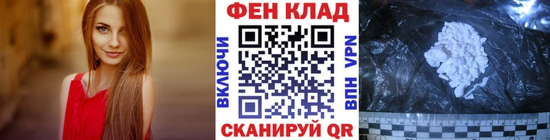 Первитин винт  Еманжелинск 
