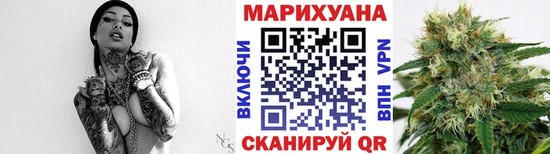 Конопля гибрид Еманжелинск